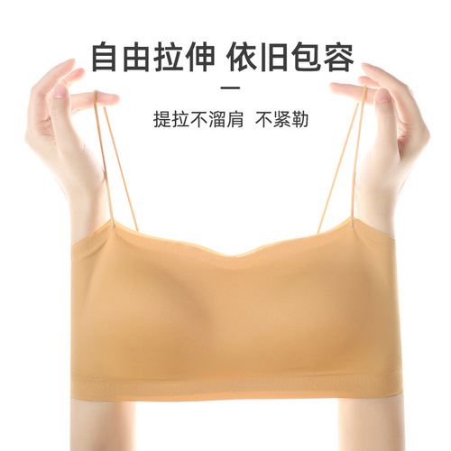 Seamless underwear for women, tube top, spaghetti straps, no rims, small chest push-up, glossy one-line bra, beautiful back bra