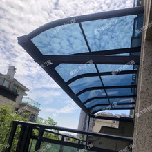 重慶陽台雨棚遮陽棚別墅庭院鋁合金弧形聚碳酸脂板pc板露台棚