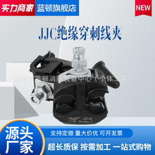 ߽^̾AJJC|־B늽Ӿ℃Ƥ֧