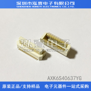 Panasonic�B���� AXK6S40637YG 0.5mm �匦�� 40pin���^ ԭ�b�F؛