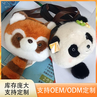 �ɐ�С���ë�q��߹��п�����β����ż����@���б�����ż����
