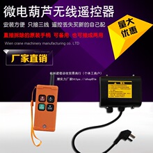 kt���]΢��늄Ӻ��J�o���b��������С�͵��C�b��220V�����C������