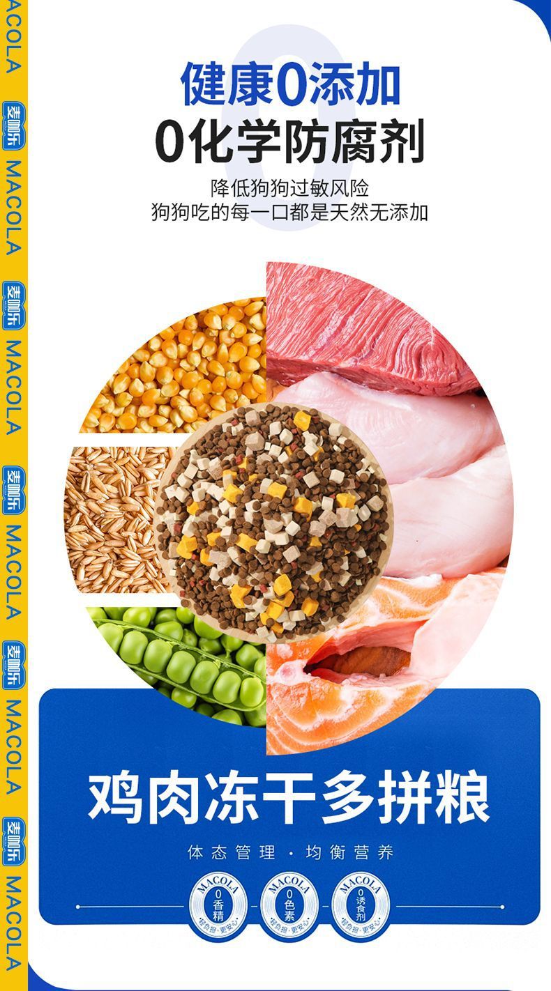 108e0b84-b484-4f30-a04a-347cad797b0d.jpe