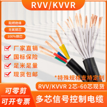 ��о��̖����2 3 4 5 6 10 12 16 20 24 30 37 40 50 60о��|��