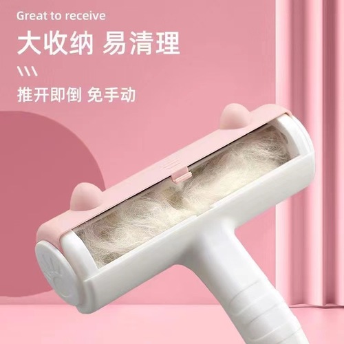 Dual-sided Dehairing Tool for Cats and Dogs, Washable Pet Hair Remover, Anti-Static Pet Grooming Brush, Bed Hair Collector, Home Use