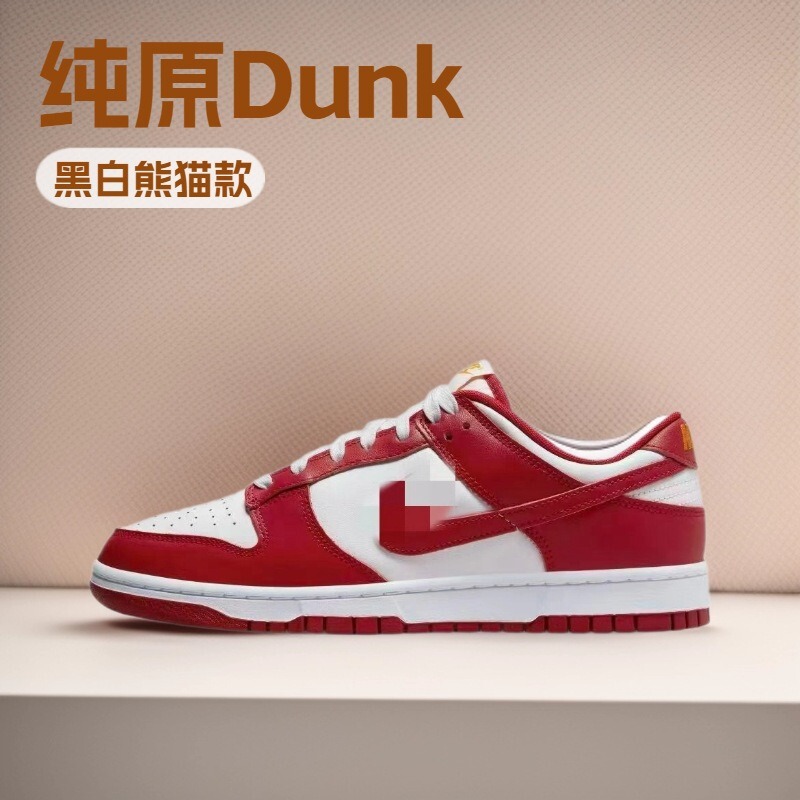 Dunkaj Black and White Panda Pure Original Putian Shoes New Low-Top Casual Sneakers for Men and Women, Versatile Flat Shoes for Couples Dunkaj Black and White Panda Pure Original Putian Shoes New Low-Top Casual Sneakers for Men and Women, Versatile Flat Shoes for Couples