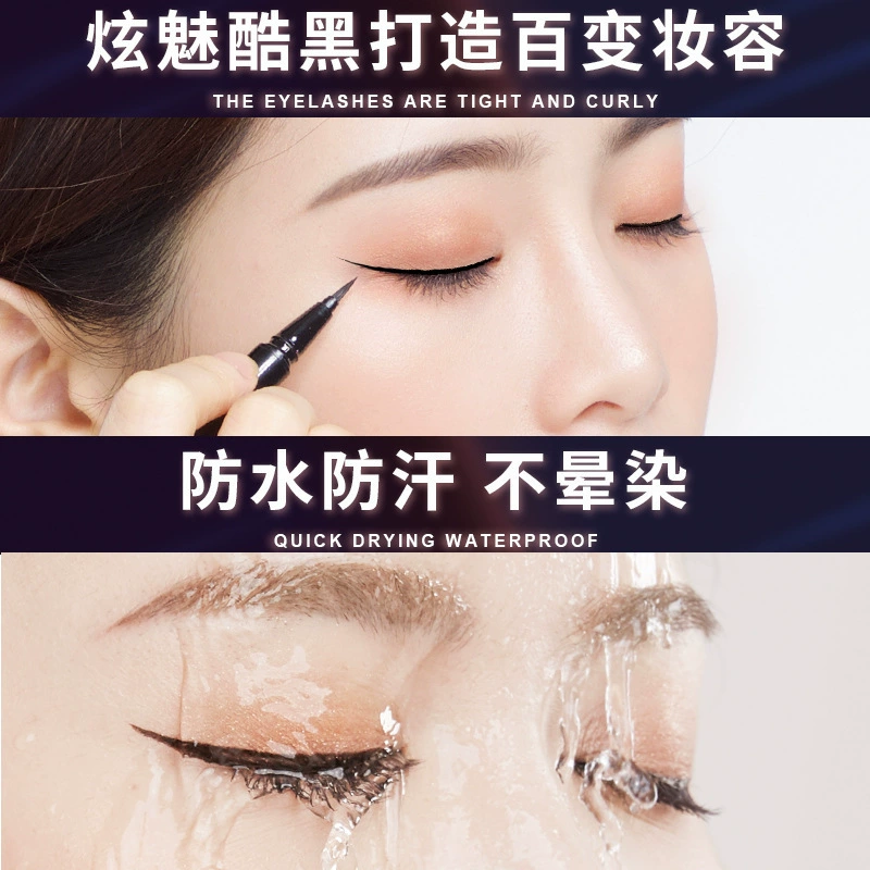 Профессиональный карандаш для глаз Eye pencil, подliner, быстрая сушка водостойкий косметический праймер, новая коллекция, длительный эффект