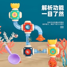 ���R�d�羳�¿�ƴ�ӹܵ������D�D��������ˮ��ͯԡ�ґ�ˮϴ�����