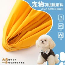 ������q������ 20D������đ���q���܉������ˮ���������������