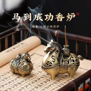 �R���ɹ��R��Ͻ�������t��ʽС�����Ƭ�������P��t����[��