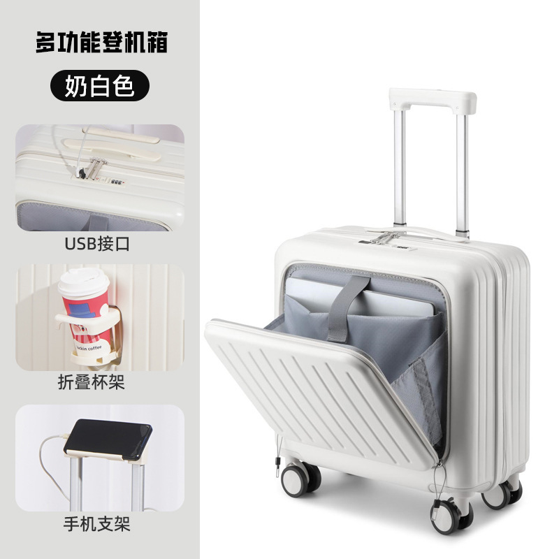 侧开盖行李箱女拉杆箱大容量旅行箱小型寸登机密箱皮箱批发|undefined