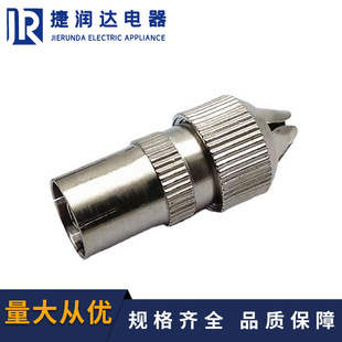 Nickel Plated Antenna TV Female Plug Metal Cable TV Plug 9.5 Female Antenna Connector Bamboo Head TV Female