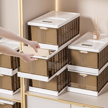 收纳盒衣裤衣柜收纳可折叠版式储物筐无盖储物筐整理箱衣物收纳盒