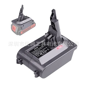 Convertidor aplicable a la batería del mivoch de Mutian Dewei al adaptador de la batería de la máquina V6V7V8 de Dyson