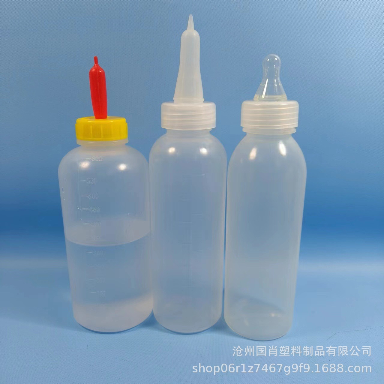 450mL botella de alimentación animal pezón botella de alimentación de cordero botella de alimentación de cerdo veterinaria alimentación artificial animal botella de alimentación especial