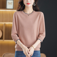 早秋装七分袖针织衫女2023年秋季新款中年妈妈宽松毛衣女打底衫潮