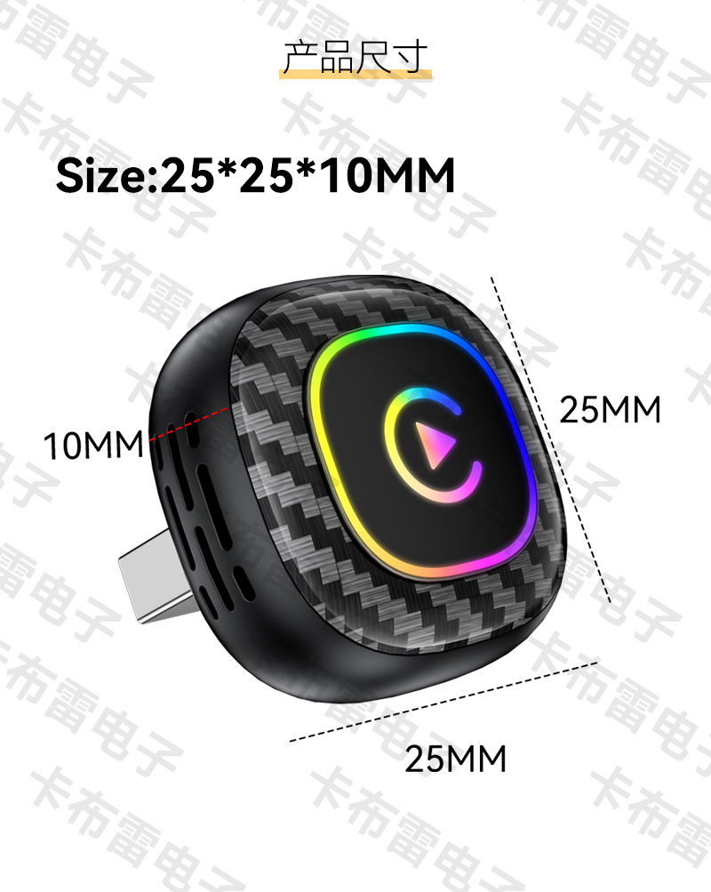2-in-1 wireless carplay adapter with colorful lights, car connectivity box, Android Autocarplay box