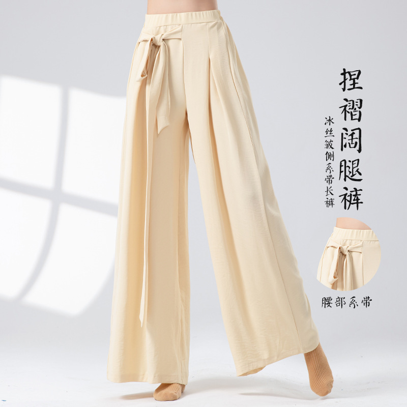 古典的なダンスのズボンの女性の新型のストラップはタックを握って練習します。|undefined