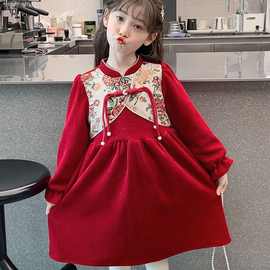 女童旗袍新年长袖连衣裙新中式国风喜庆女孩红色裙子