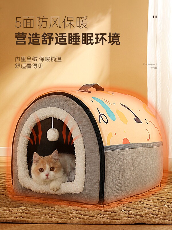 Cat Nest with Thickened Winter Insulation, Enclosed Cat Sleeping Nest, Warm in Winter, Removable and Washable Cat House, Cat Comfort Nest, Pet Nest Cat Nest with Thickened Winter Insulation, Enclosed Cat Sleeping Nest, Warm in Winter, Removable and Washable Cat House, Cat Comfort Nest, Pet Nest