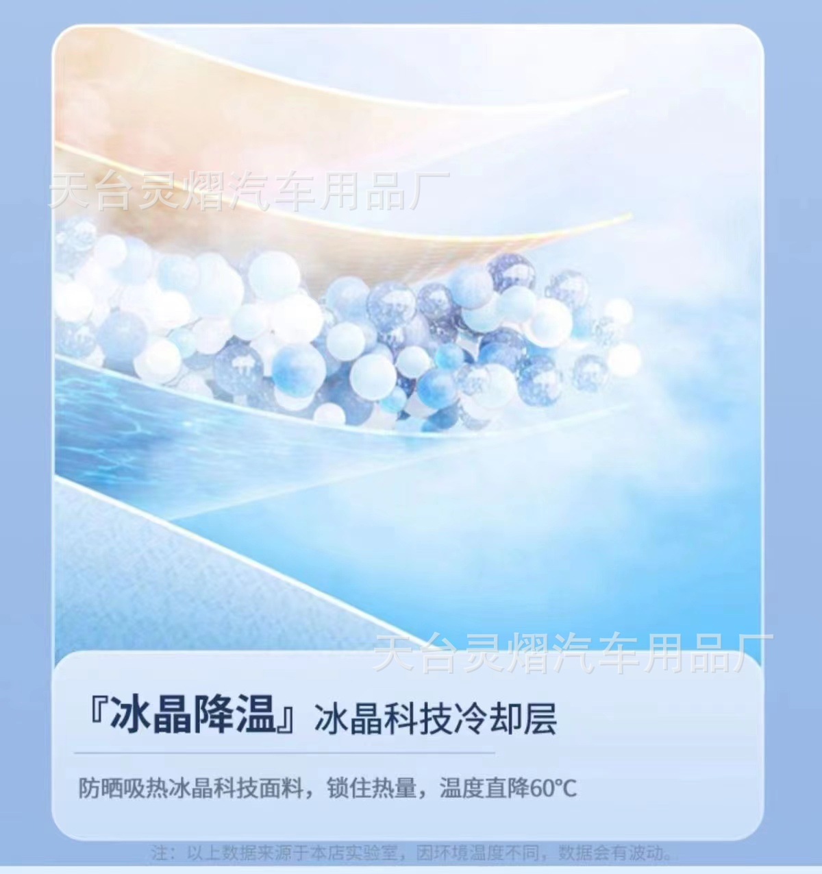 Lingyi Car Front Visor New Foldableing Sun Visor Summer Car Sun Protection Sunshade Car Heat Insulation