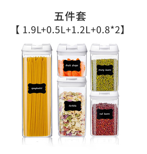 Kitchen plastic storage set of 5 airtight containers food-grade transparent storage jars for grains and nuts easy locking jar
