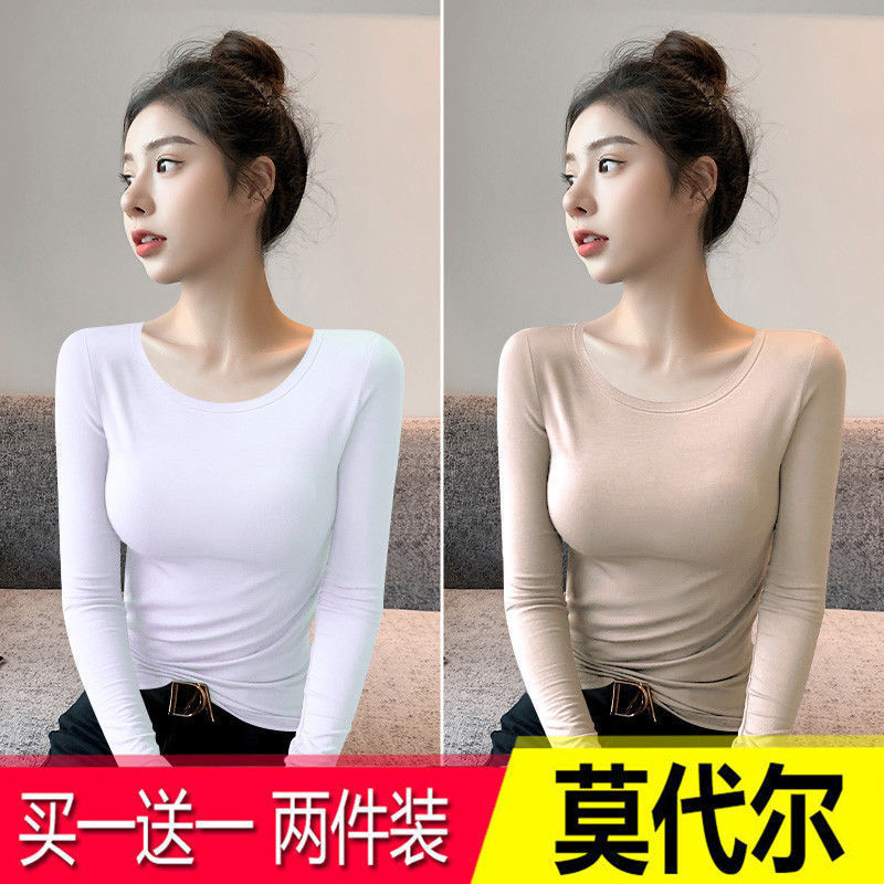 Modal Warm Long-Sleeved Shirt for Women, New Spring and Autum Style, Round Neck Slim Top, Versatile Bottoming Shirt
