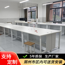 �ľ��ý�w�� �p��λ����ý�w늽���΢�C�ҌWУ�C������Ӗ��X��