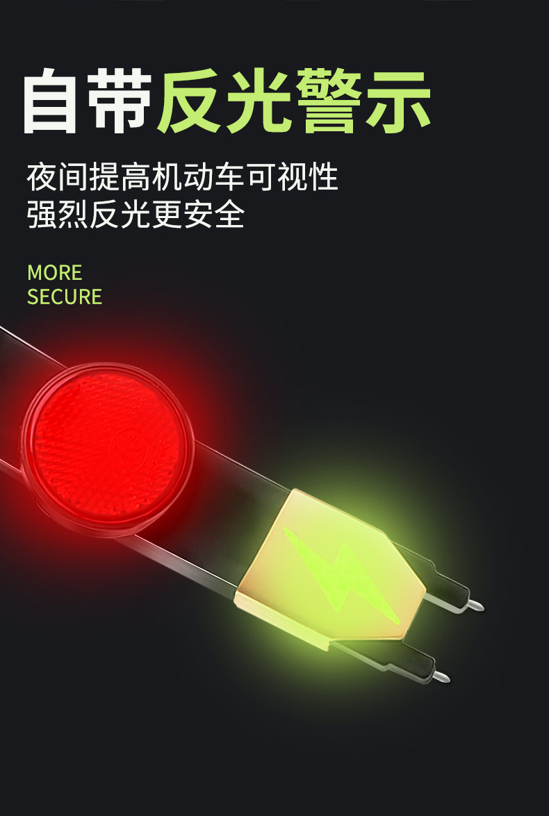 Car Anti Static Grounding Strip Eliminator