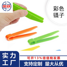 ���R�d���N��ɫ���x�A��ͯ�����ӑ���ƌW���̽���������x�A��