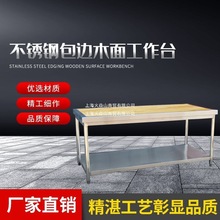 ���P䓼Ӻ��߅ľ�����c�p�Ӳ���̨���ú���̨�M�b����̨