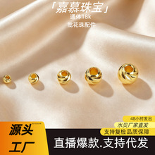 ˮؐ�S��18k�������� au750 ͨ�w���l����б�y�� diy������Ʒ