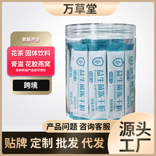 ���������ɷ۳��˃�ͯ�_�����Ԫ���50�l���b���w���Դ�^�S��