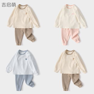 �냺�������b������ͯŮͯ����_�d˯��1�q3��ͯ���w����������ѝ