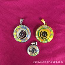 �¿�ط�ͶӰʯˮ�����P䓵����p�ݕr���朲���ɫֱ����؛