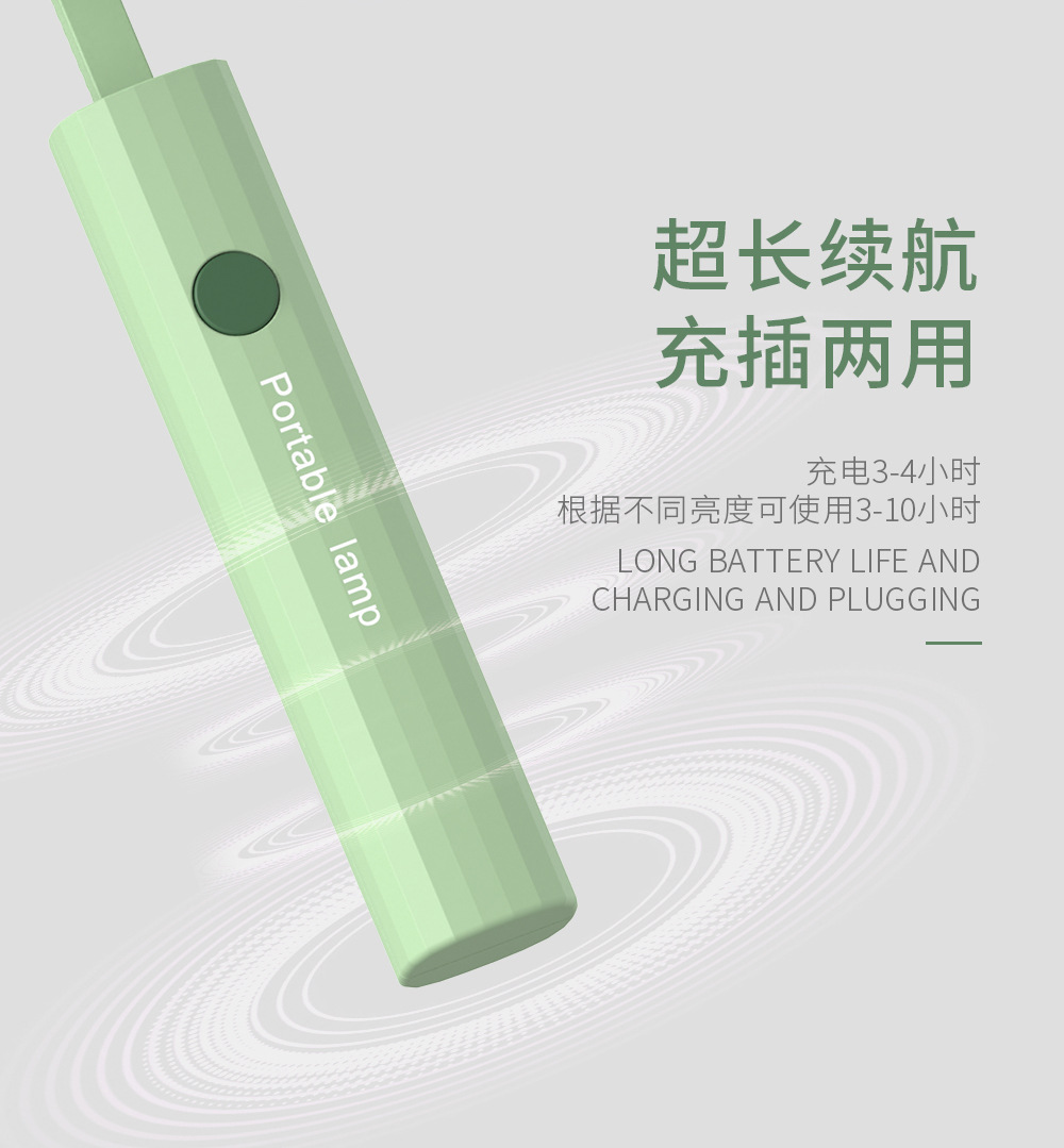折叠灯_11.jpg