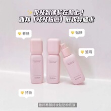 ALOBON�Ű��B֊y�N�N�۵�Һ ˮ���H�w����p����ā�׊y�W�t��