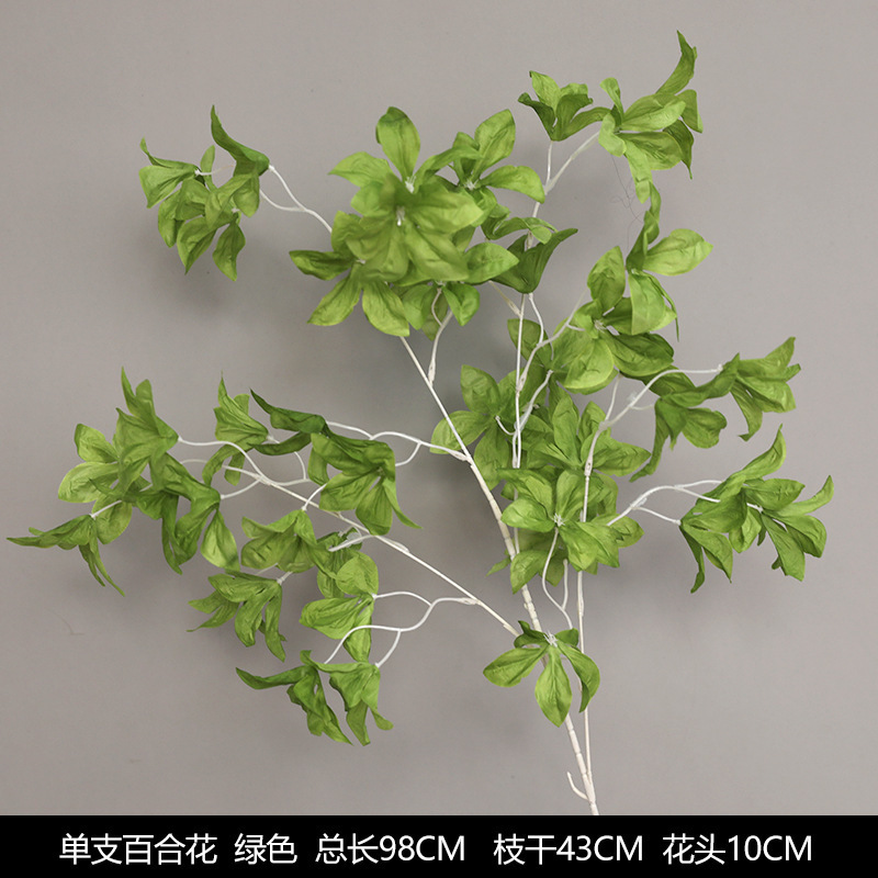 森系婚礼仿真花场景布置道具仿真绿植成品花单支花花艺婚庆装饰花|undefined