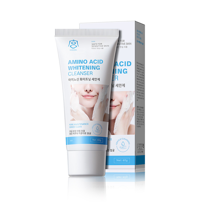 Comercio exterior transfronterizo VC en inglés crema blanqueadora de axilas Gongpei crema para el cuidado del cuerpo de piel suave blanca y negra clara al por mayor