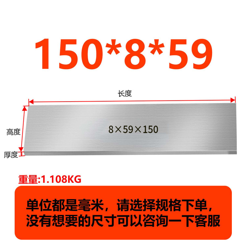 虎钳垫铁等高垫块平行块虎钳平行板淬火加硬平行加硬散件垫铁|undefined