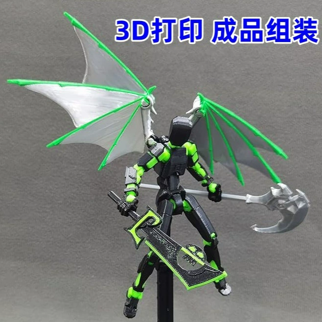 Готовая счастливая кукла 13 суставов подвижные 3D печатные кукольные украшения пятого поколения манекен DIYdummy13