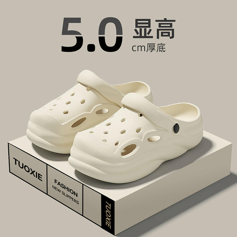 카키색 [DIY 가능]