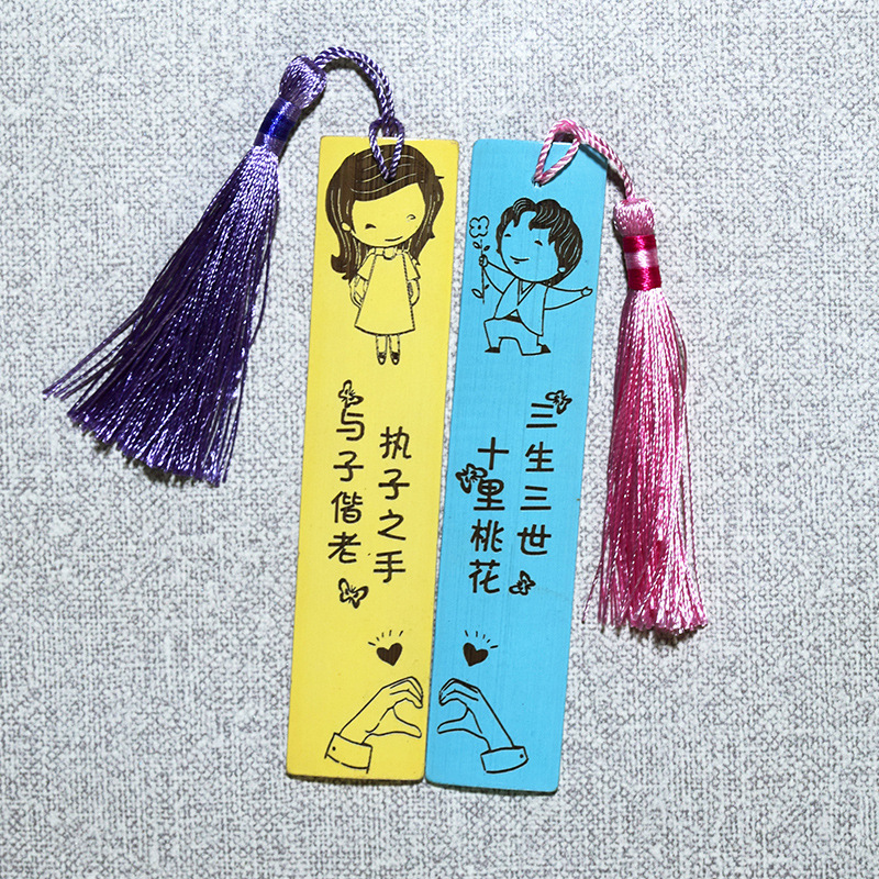 [산성 III] 임의의 색상