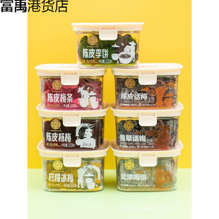 Ȫ�����Ƥ��÷Ԓ÷���÷�l�S�Ӹ���÷�������}��÷����TС��ʳ