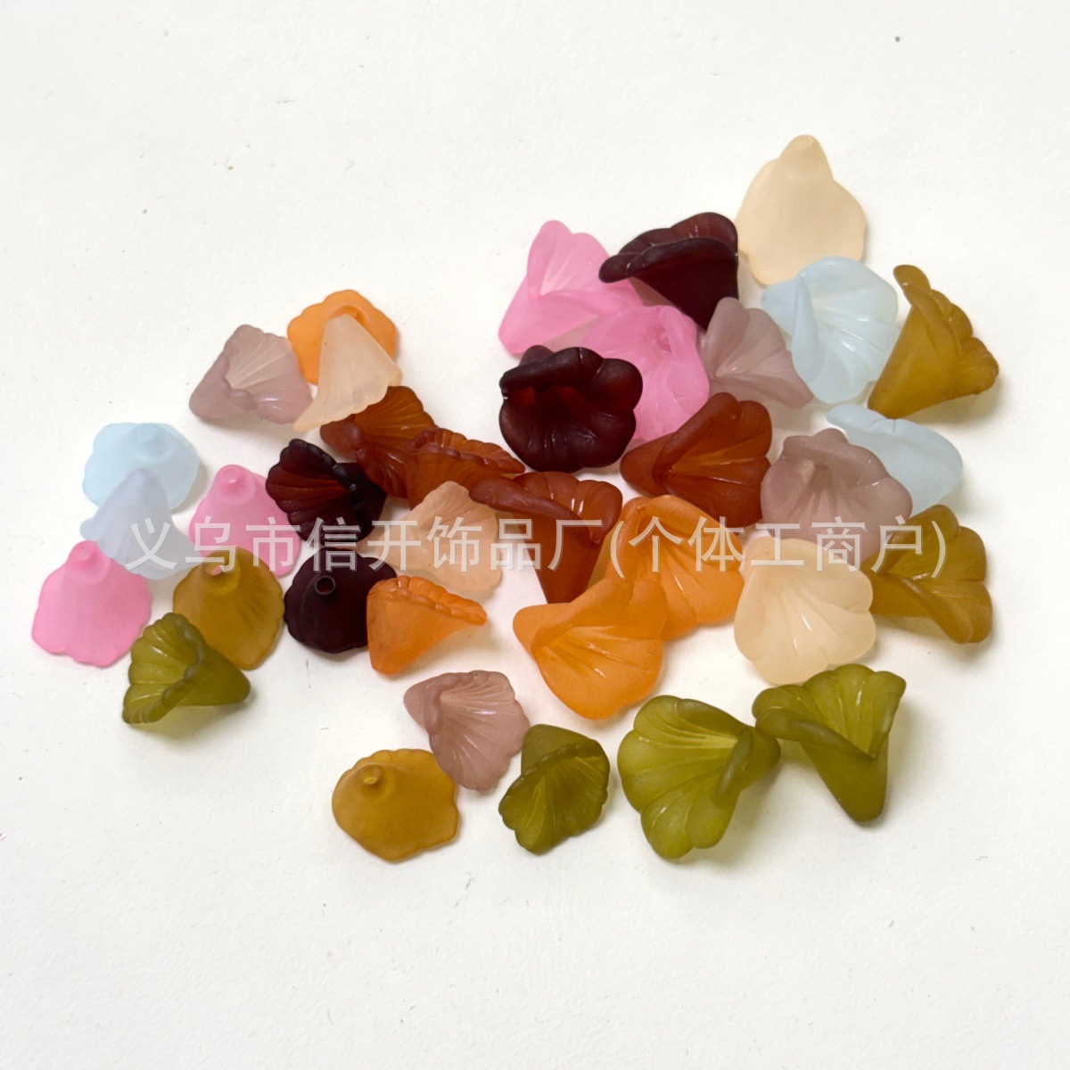 带孔彩色喇叭花串珠diy手工饰品发饰手链手机钥匙链包挂散珠材料