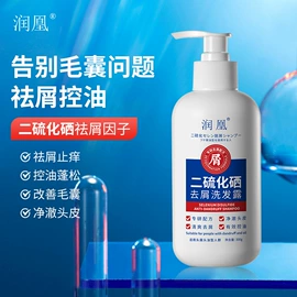 面霜;液态精华;涂抹面膜