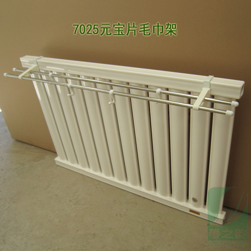 Bar, towel, ladder, drying rack, radiator