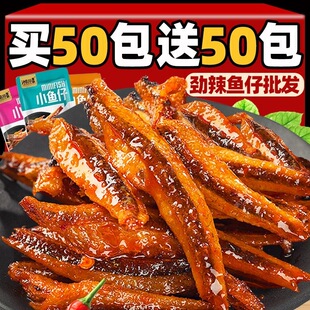 С�~�д���bQQ�~�����خa��ζ��ʳ������ʳС�~������ëë�~��ζ