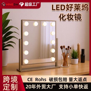 �羳LED���y�R��������������y�R12����R�]�Fˇ̨ʽ�������y�R