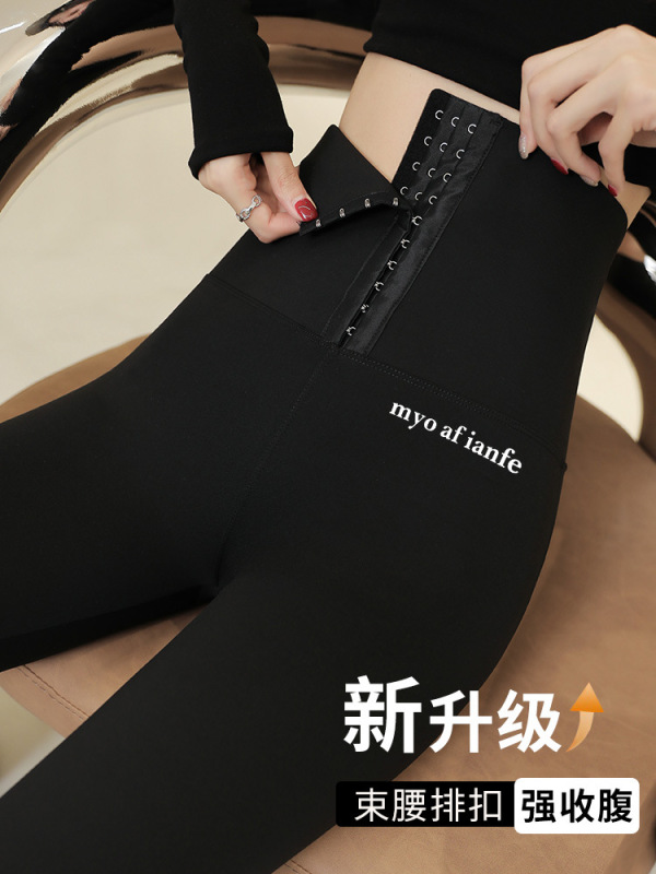 大码鲨鱼裤女秋季外穿胖mm高腰提臀显瘦芭比鲨鱼裤健身瑜伽打底裤|undefined